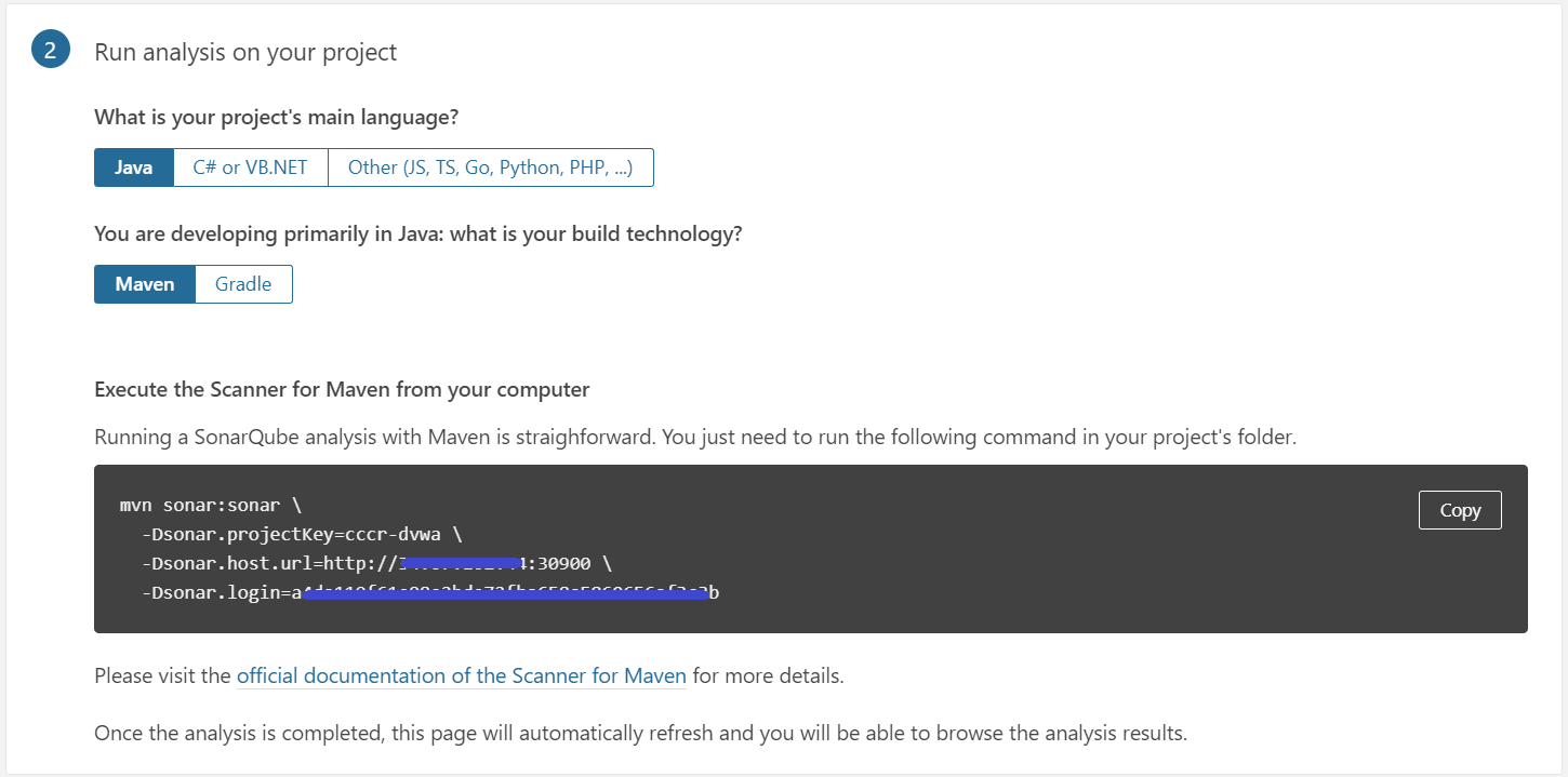 sonarqube_project_configuration