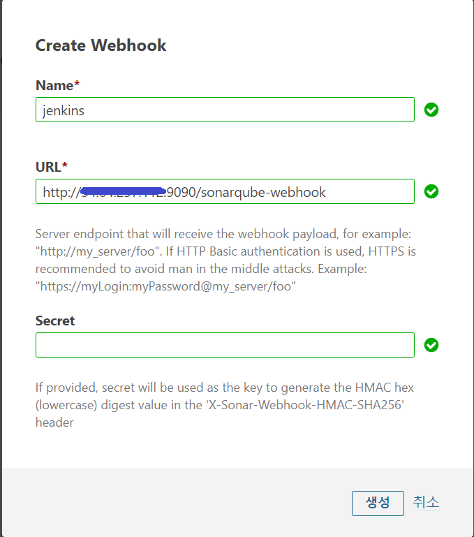 create_sonarqube_webhook