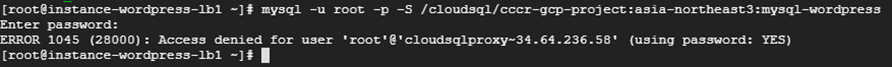 cloudsql_connection_failure