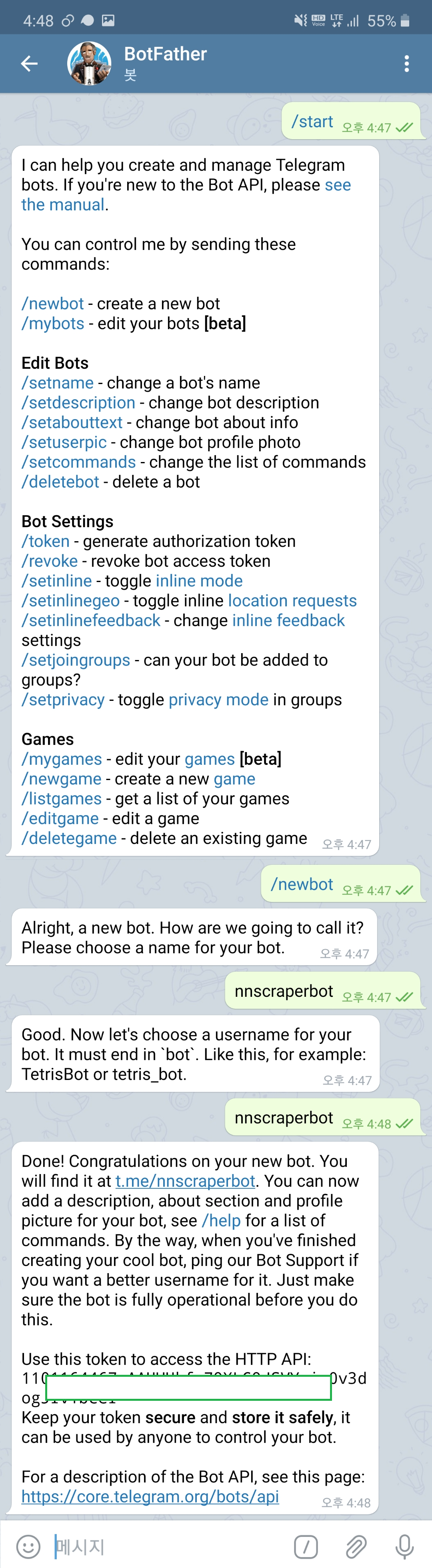 use_telegrambot